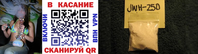 Наркошоп купить Alpha PVP  Cocaine  ГАШИШ  Меф  Псилоцибиновые грибы  Канабис  Новое Девяткино