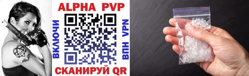 A PVP СК  Купить  Новое Девяткино 
