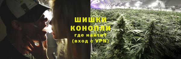 каннабис Алзамай