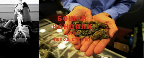 кокаин колумбия Арсеньев