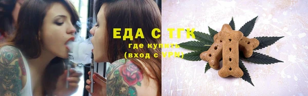 кокаин колумбия Арсеньев