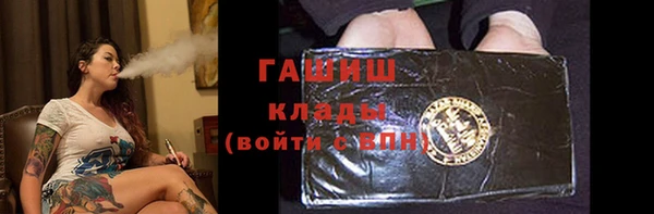 героин Аркадак