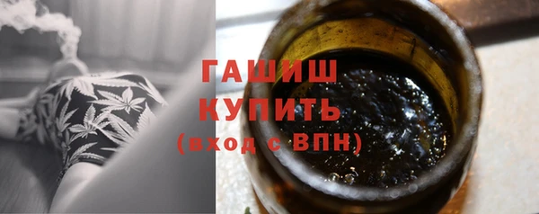 героин Аркадак