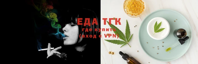 героин Аркадак