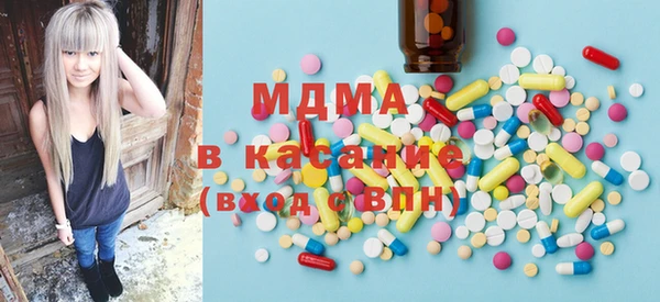 героин Аркадак