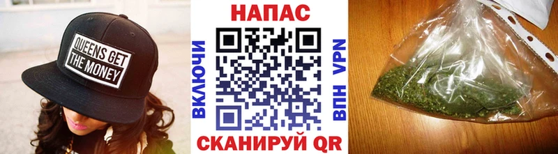 Канабис THC 21%  Купить закладки  Новое Девяткино 